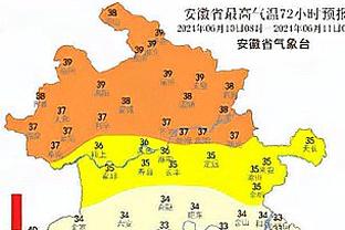 罗马诺：切尔西无意在冬窗引进拉姆斯代尔，满意二门佩特罗维奇