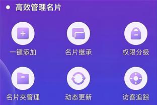 华体会在线手机登录网址截图2