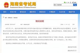 雷竞技reybat官网网截图4